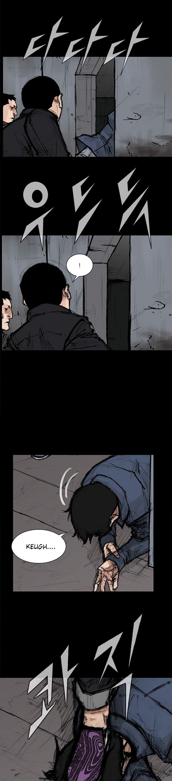 dokgo-2 - Chapter: 75
