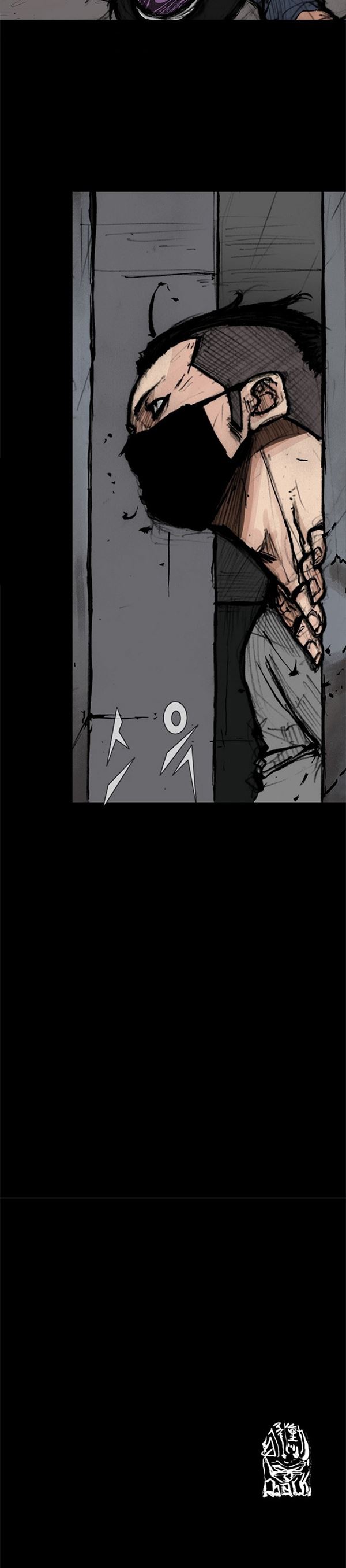 dokgo-2 - Chapter: 75