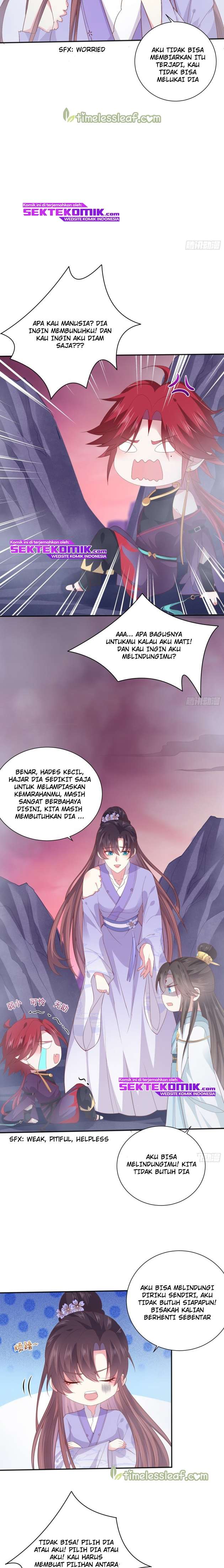 pupillary-master - Chapter: 161.5