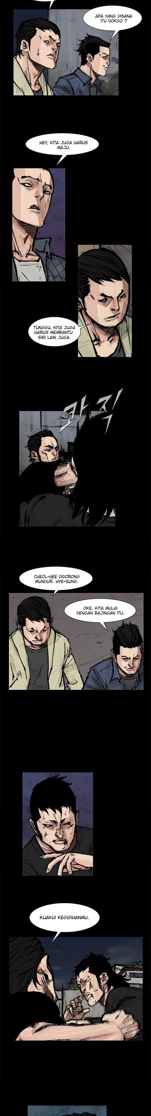 dokgo-2 - Chapter: 76