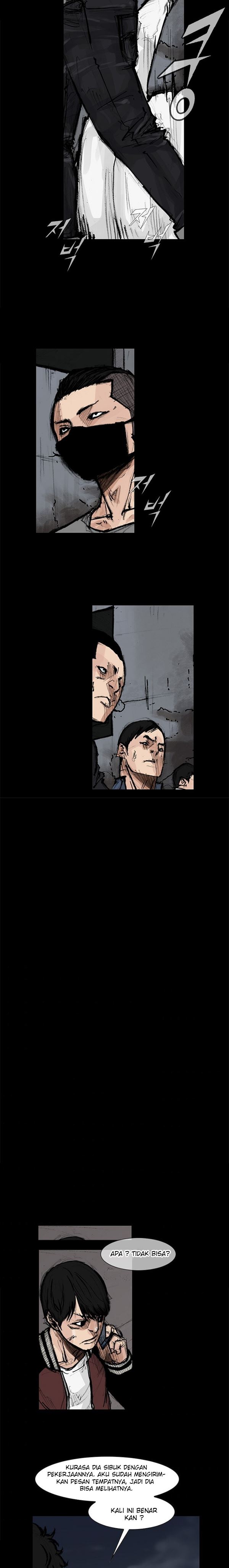 dokgo-2 - Chapter: 76
