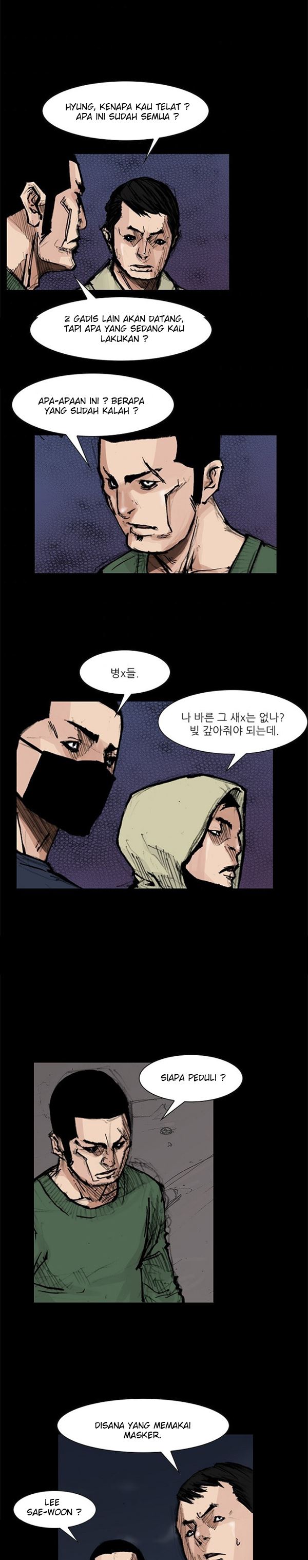 dokgo-2 - Chapter: 76