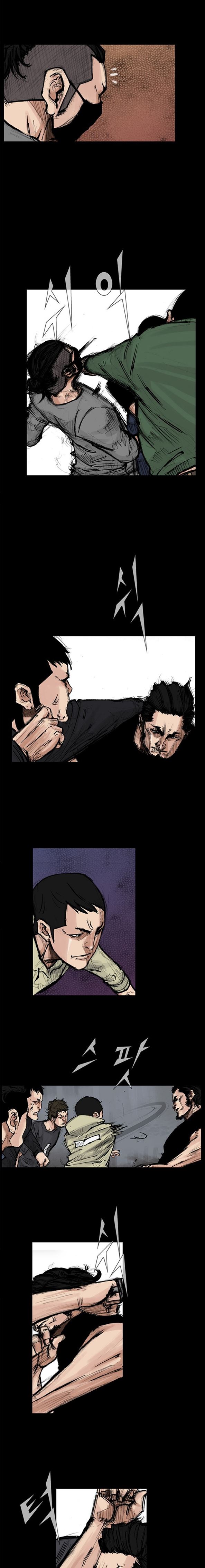 dokgo-2 - Chapter: 77