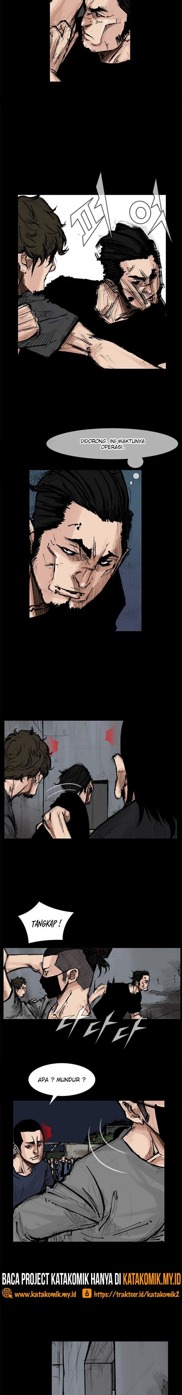dokgo-2 - Chapter: 77