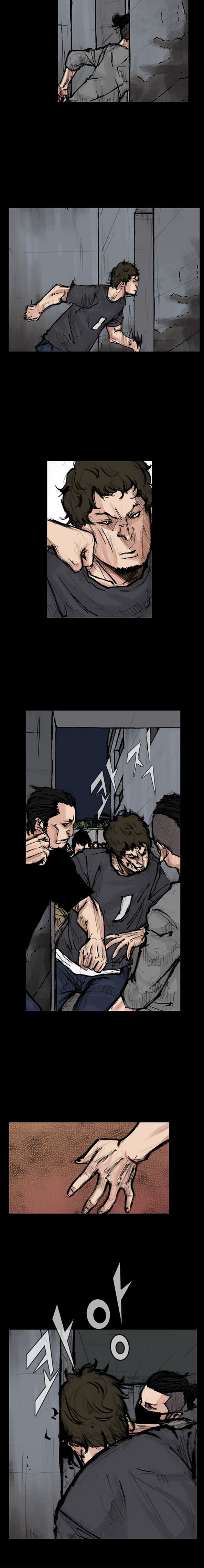 dokgo-2 - Chapter: 77
