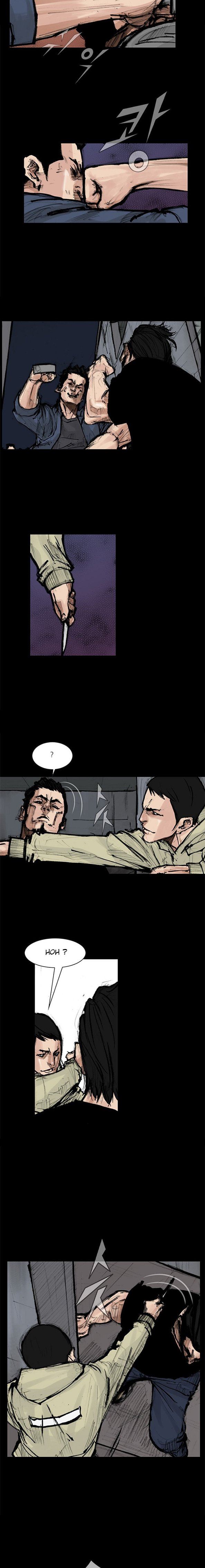 dokgo-2 - Chapter: 77