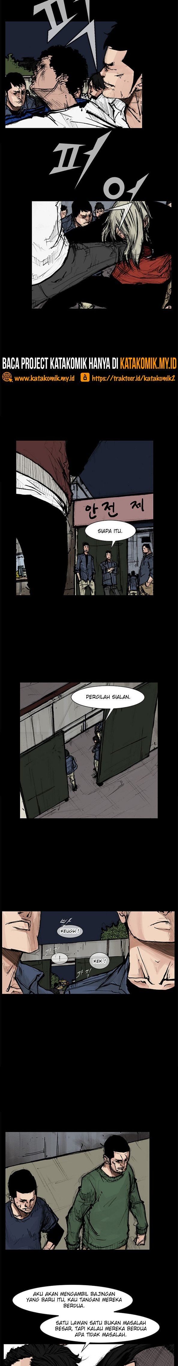 dokgo-2 - Chapter: 77