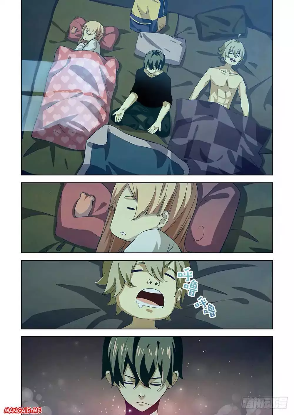 the-last-human - Chapter: 38