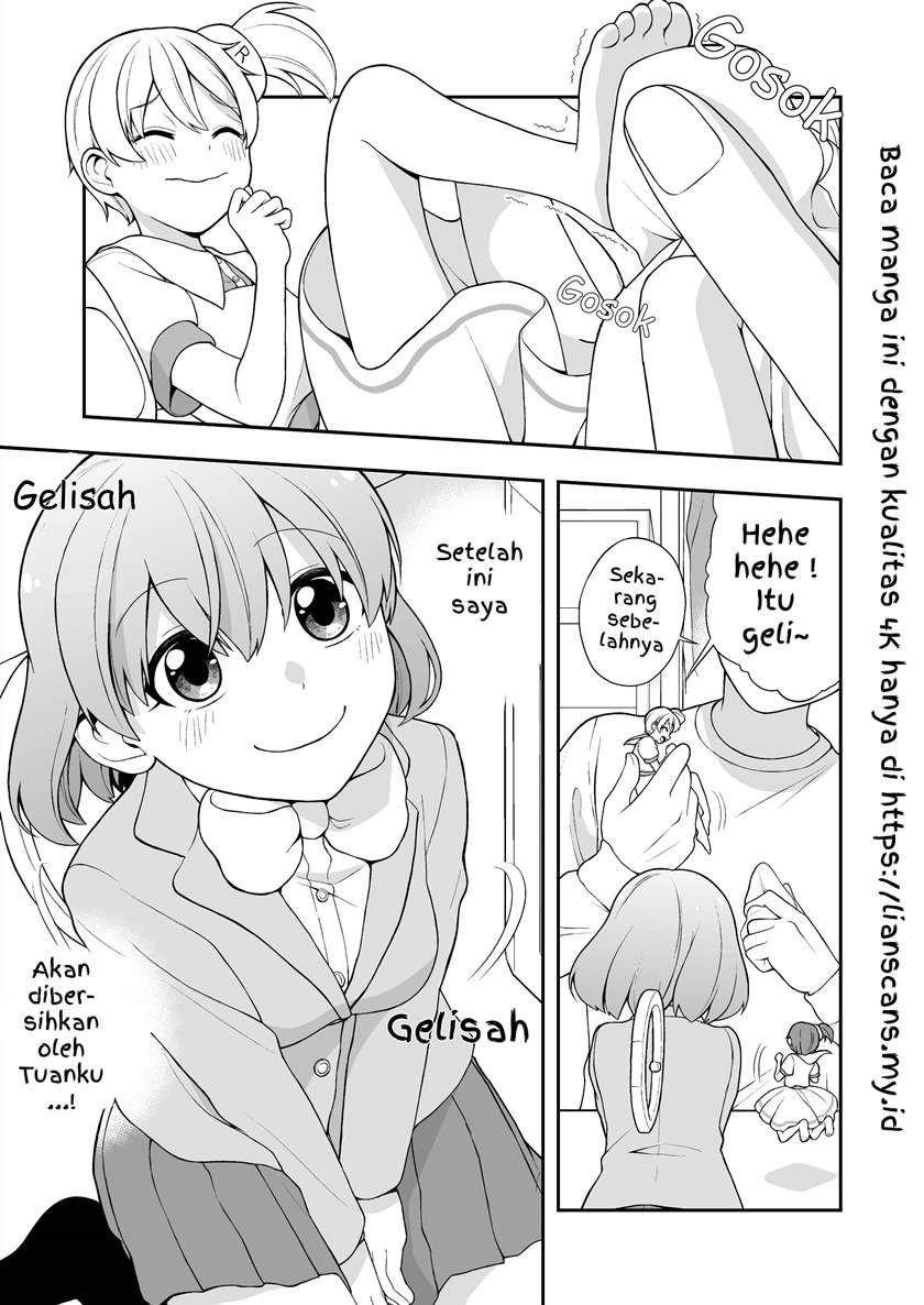 smartphone-chan-in-love - Chapter: 16