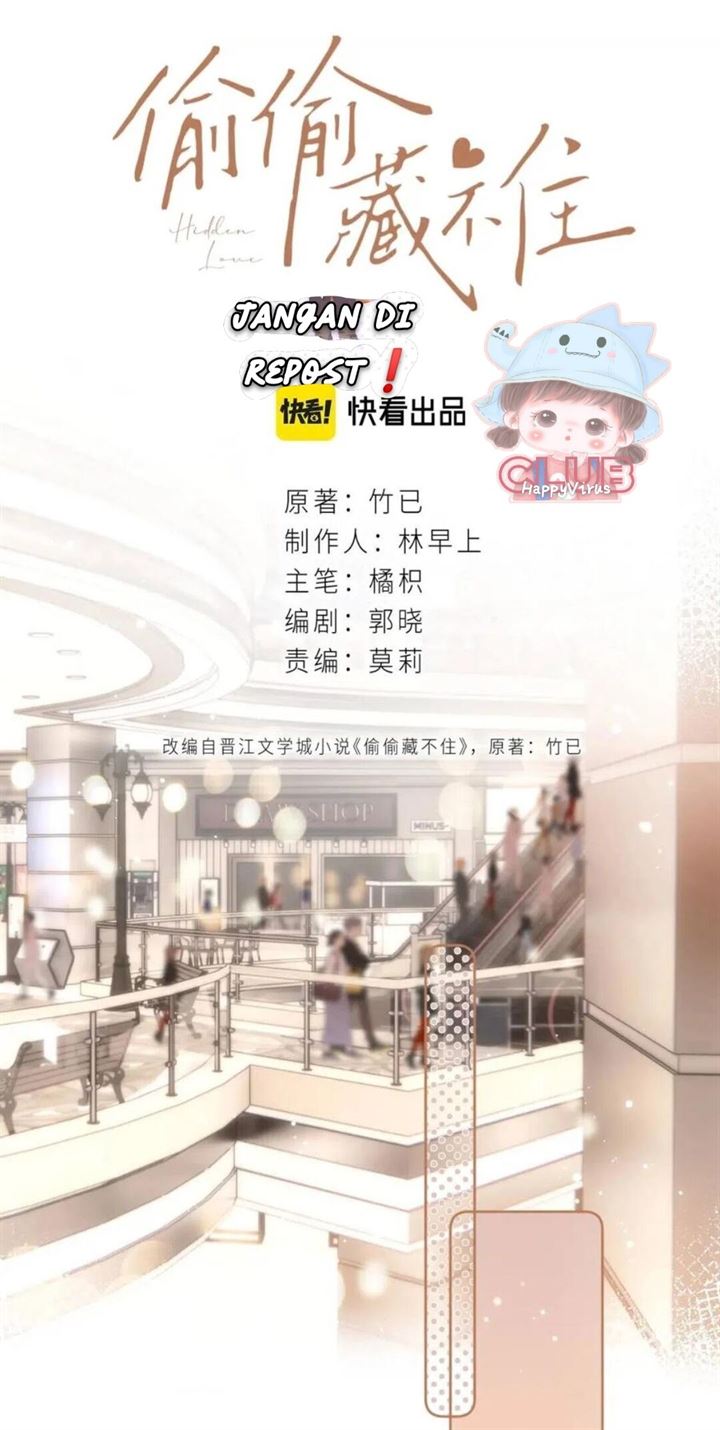 hidden-love-zhu-yi - Chapter: 17