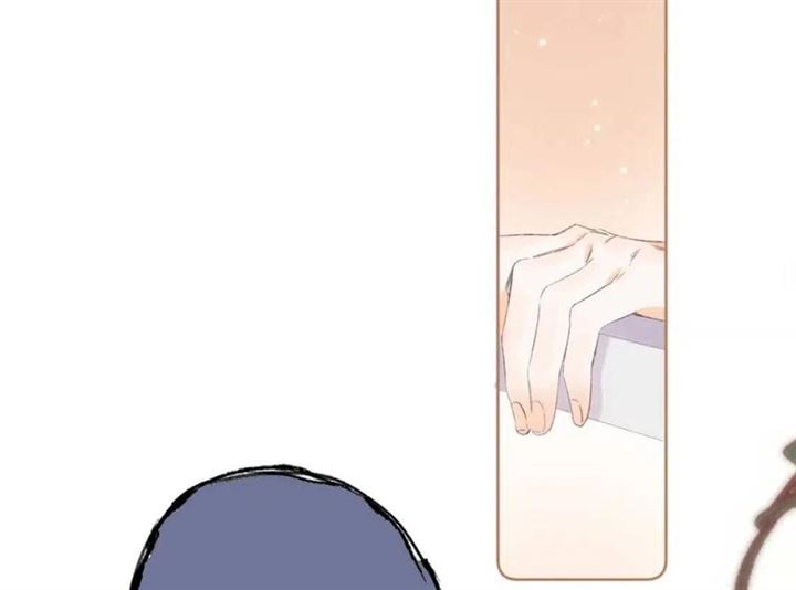 hidden-love-zhu-yi - Chapter: 17