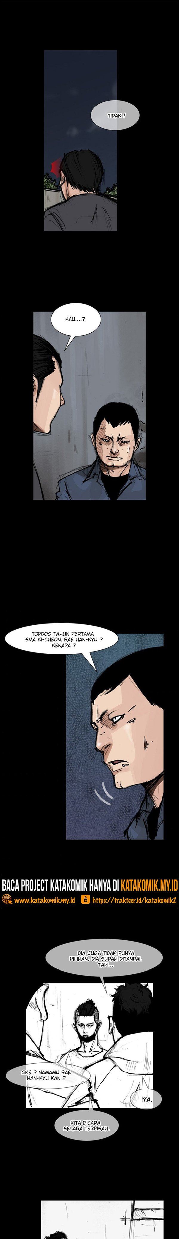 dokgo-2 - Chapter: 81