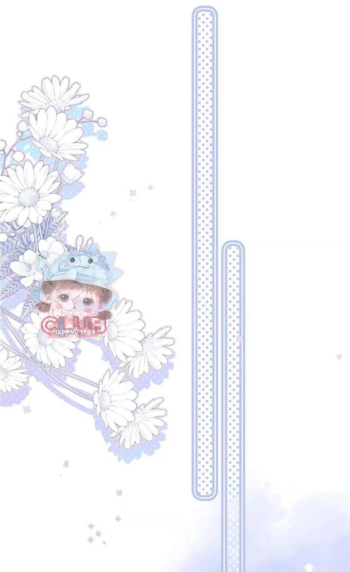 hidden-love-zhu-yi - Chapter: 17