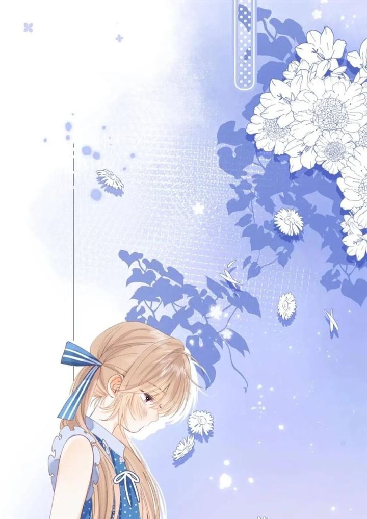 hidden-love-zhu-yi - Chapter: 17