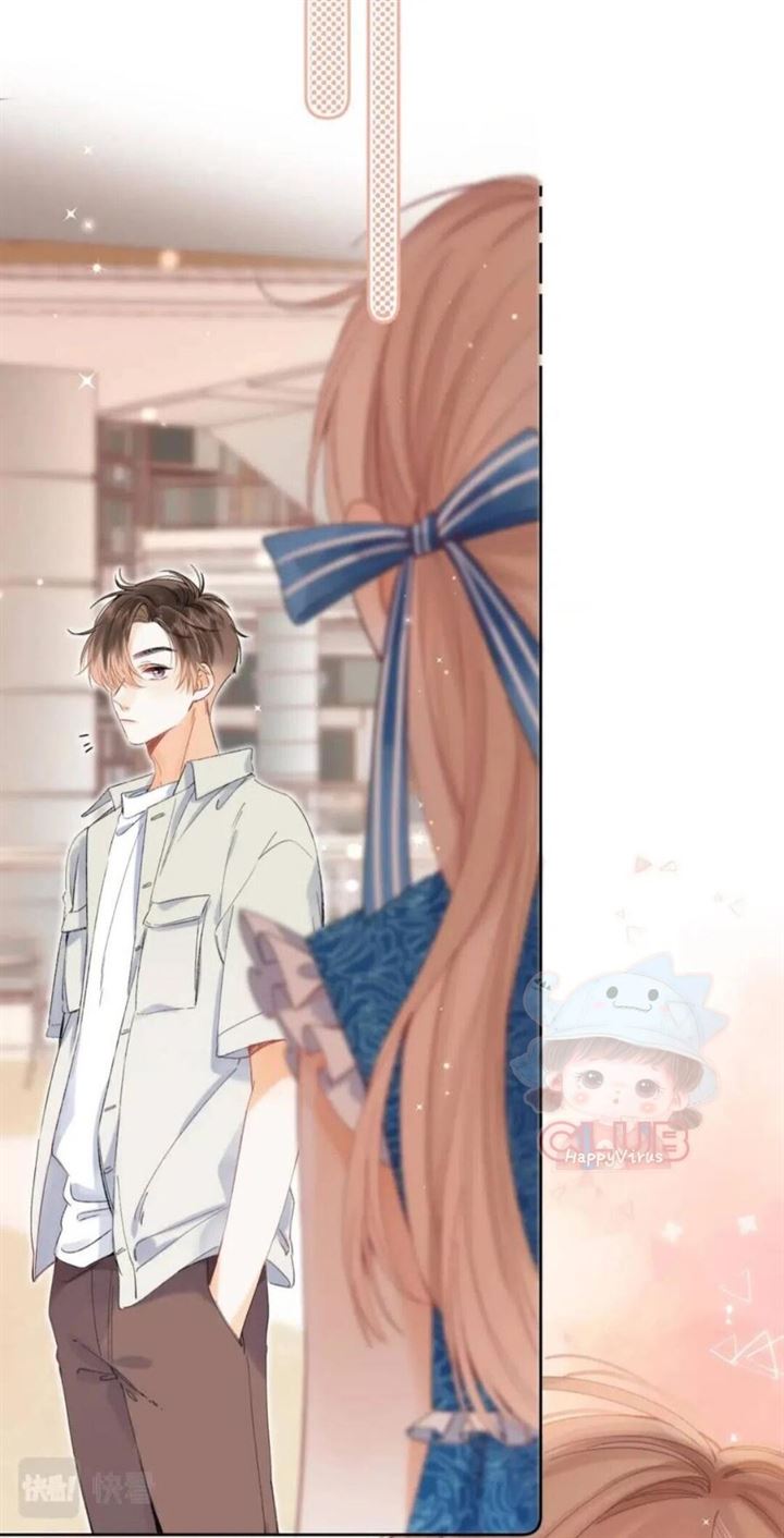 hidden-love-zhu-yi - Chapter: 17