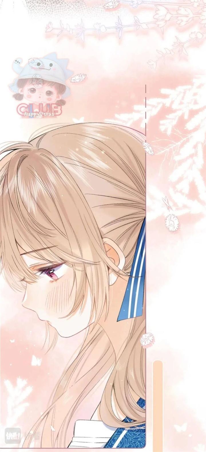 hidden-love-zhu-yi - Chapter: 17