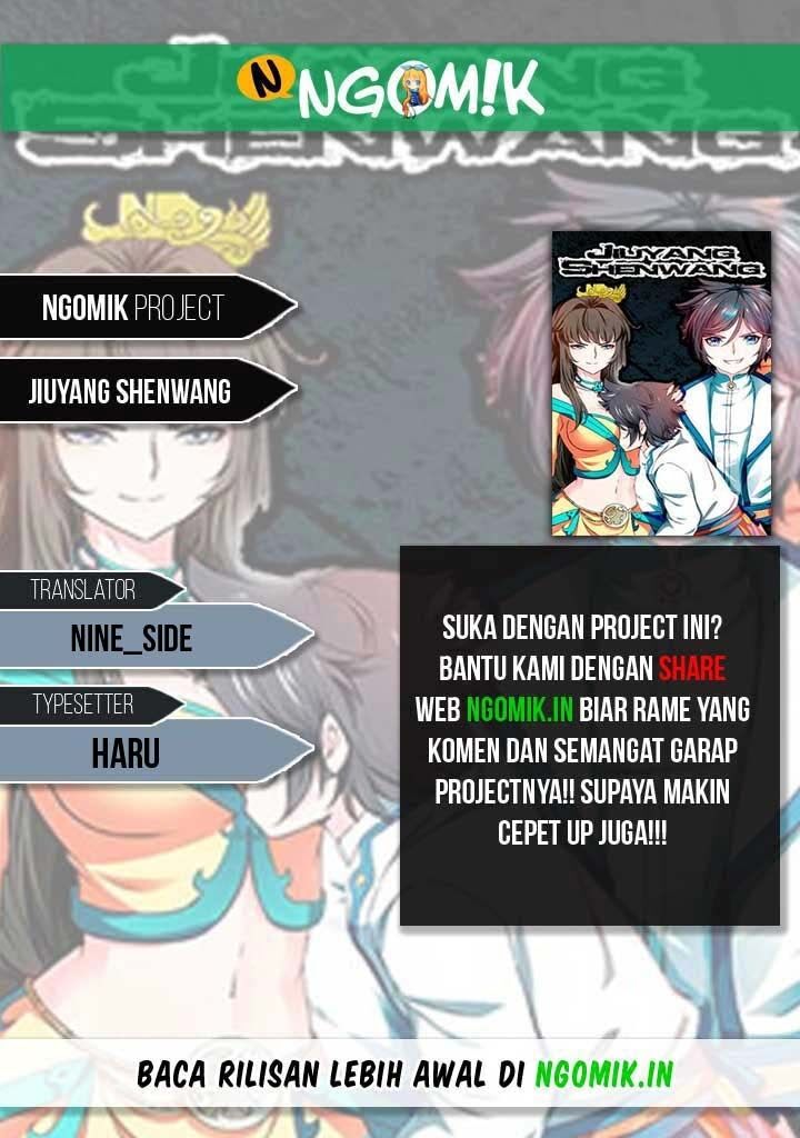 jiuyang-shenwang - Chapter: 80