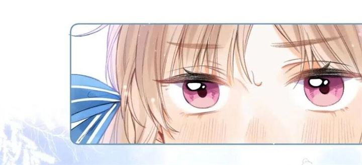 hidden-love-zhu-yi - Chapter: 17