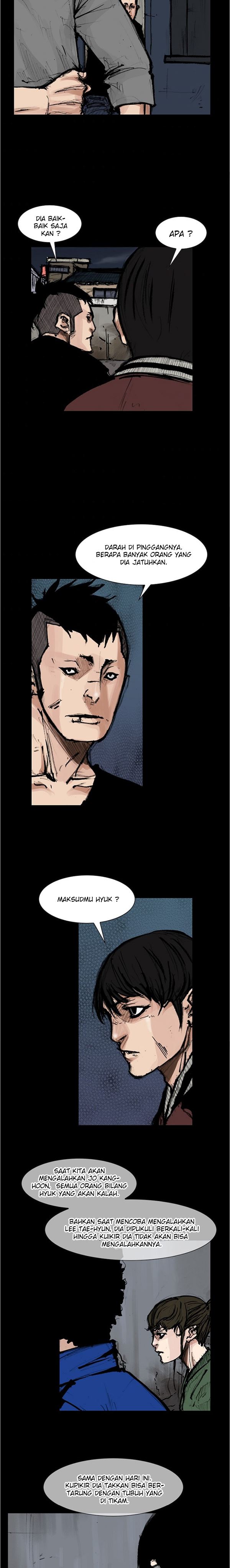 dokgo-2 - Chapter: 82
