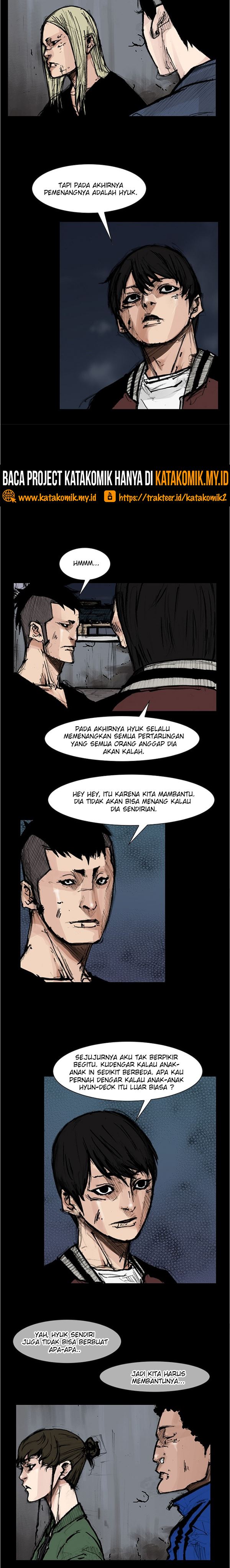 dokgo-2 - Chapter: 82