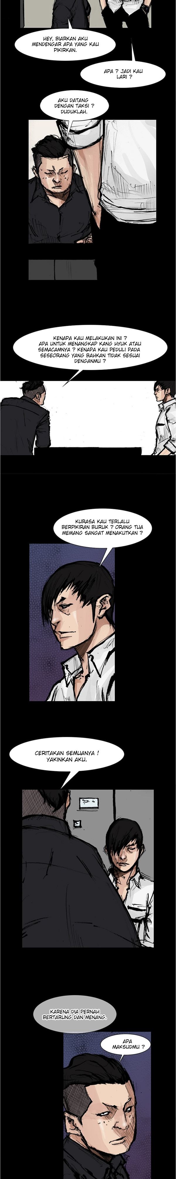 dokgo-2 - Chapter: 82