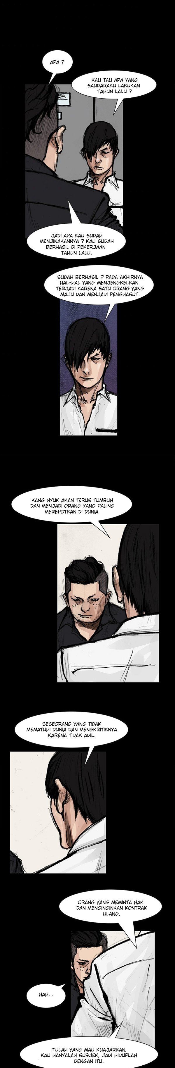 dokgo-2 - Chapter: 82