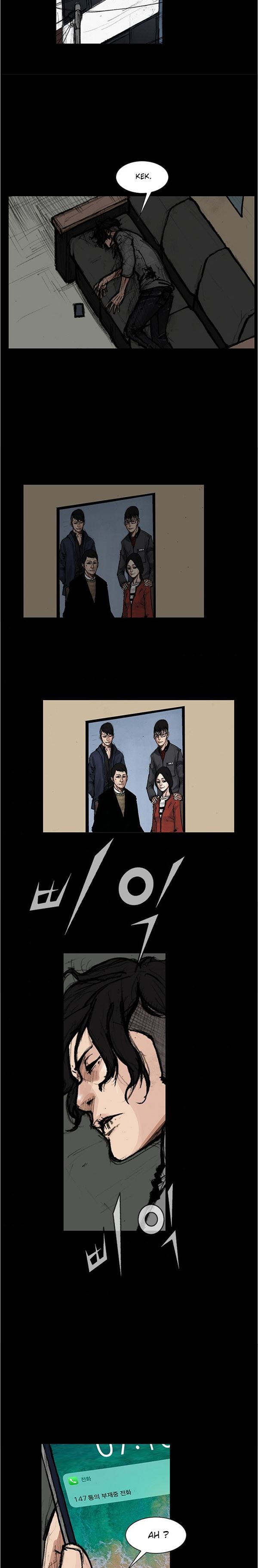 dokgo-2 - Chapter: 82
