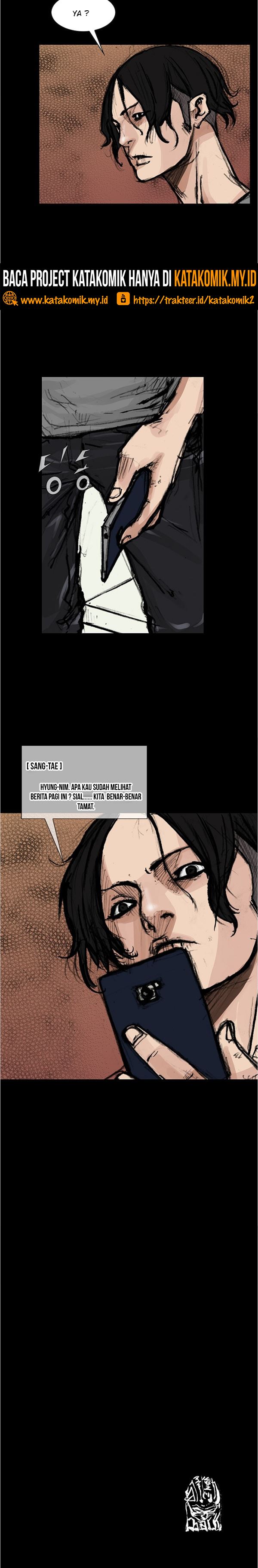 dokgo-2 - Chapter: 82