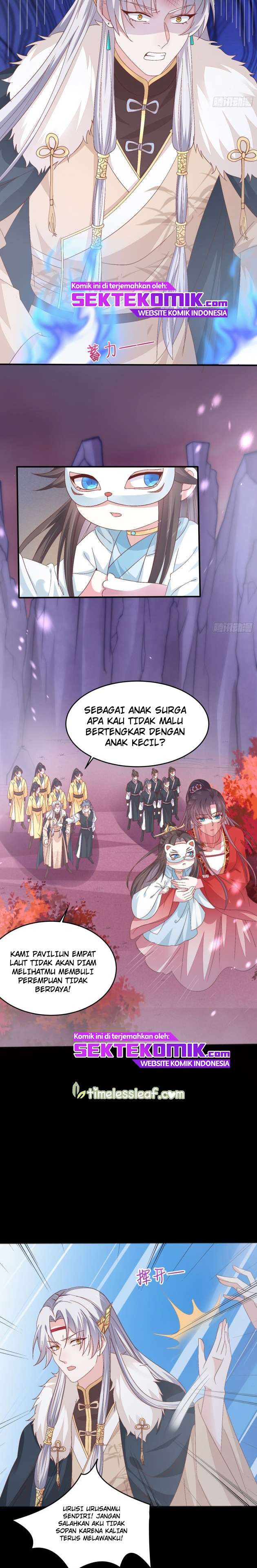 pupillary-master - Chapter: 166.5