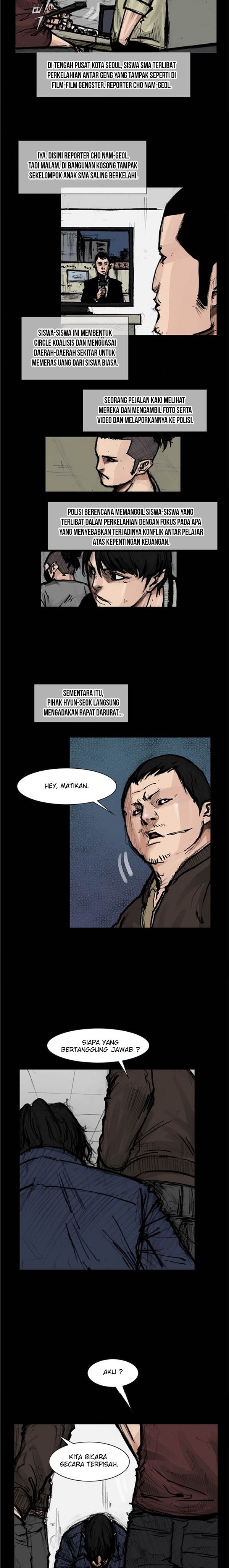 dokgo-2 - Chapter: 83