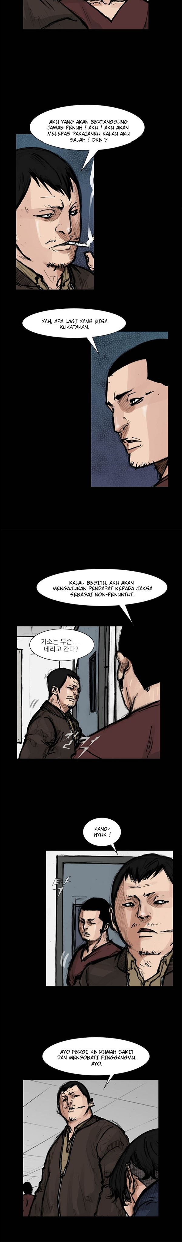 dokgo-2 - Chapter: 83