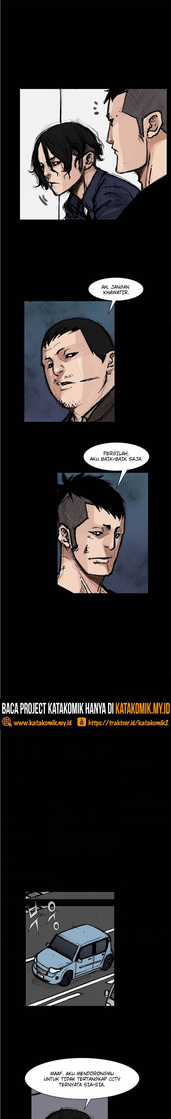 dokgo-2 - Chapter: 83