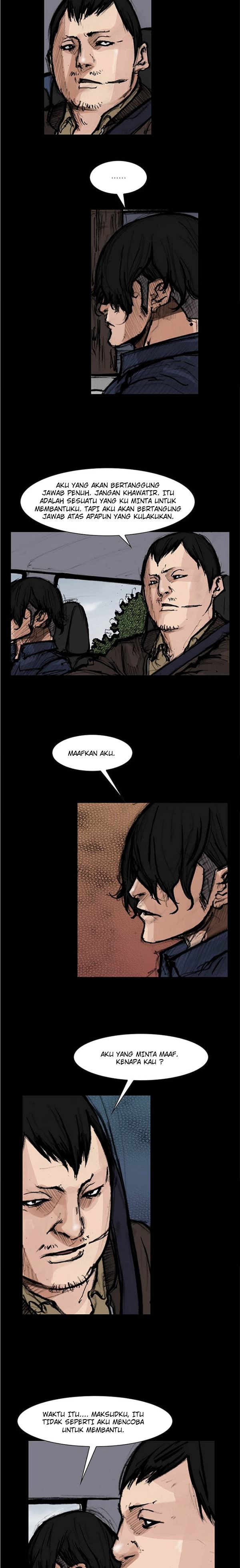 dokgo-2 - Chapter: 83