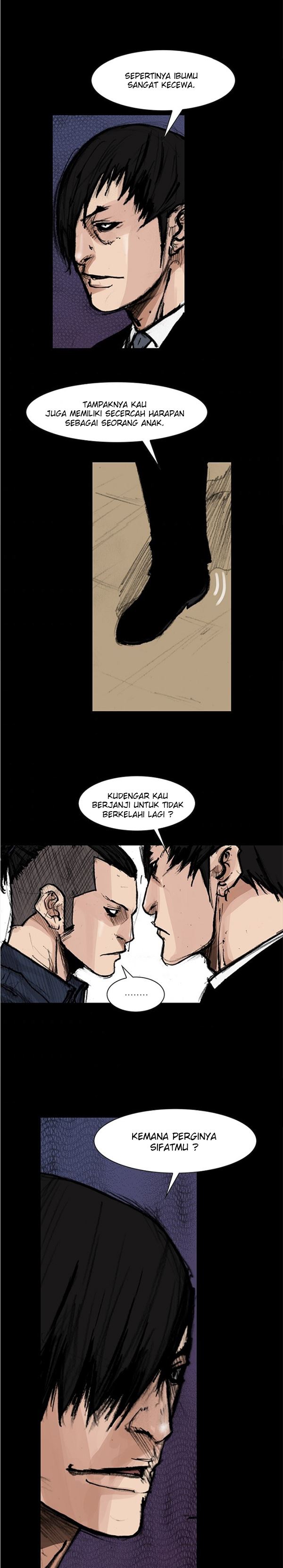 dokgo-2 - Chapter: 83