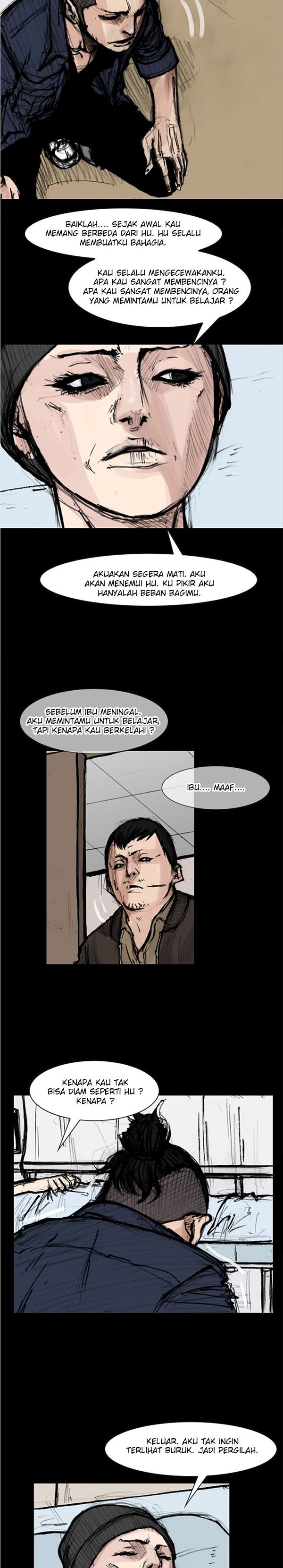 dokgo-2 - Chapter: 83
