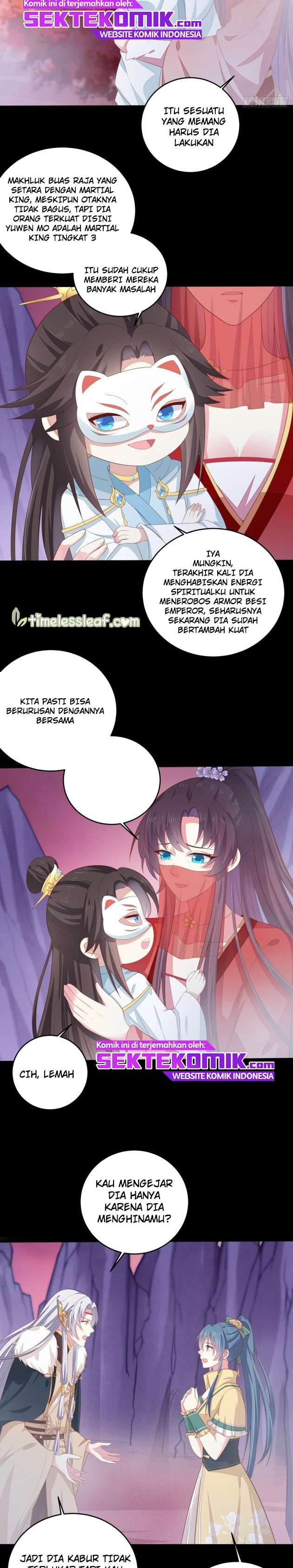 pupillary-master - Chapter: 167