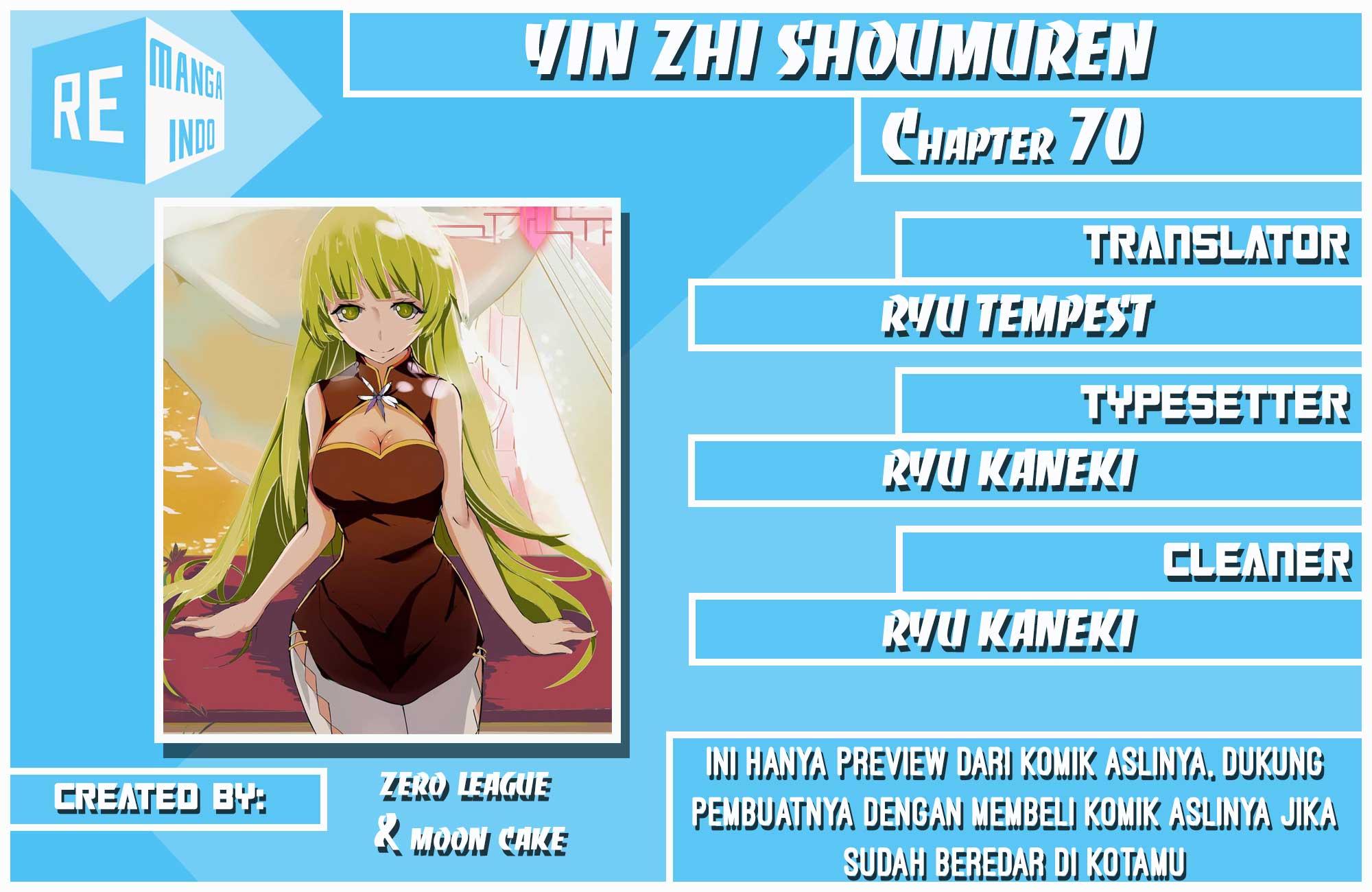 yin-zhi-shoumuren - Chapter: 70