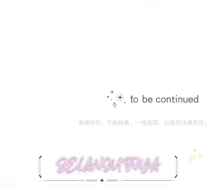 hidden-love-zhu-yi - Chapter: 16
