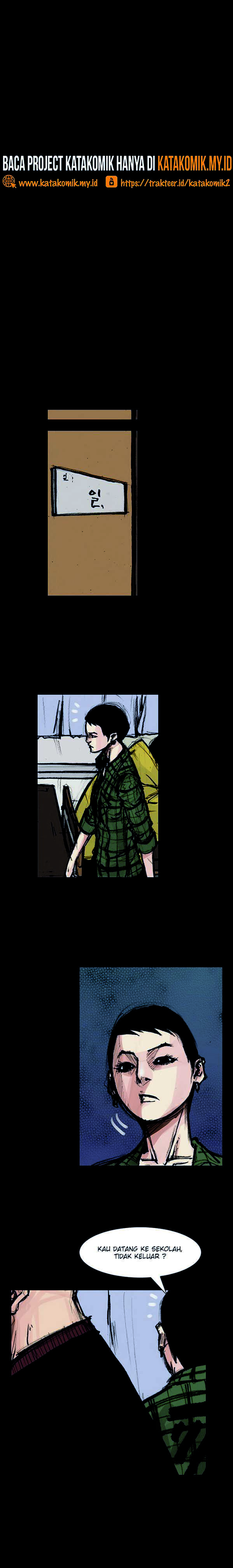dokgo-2 - Chapter: 84