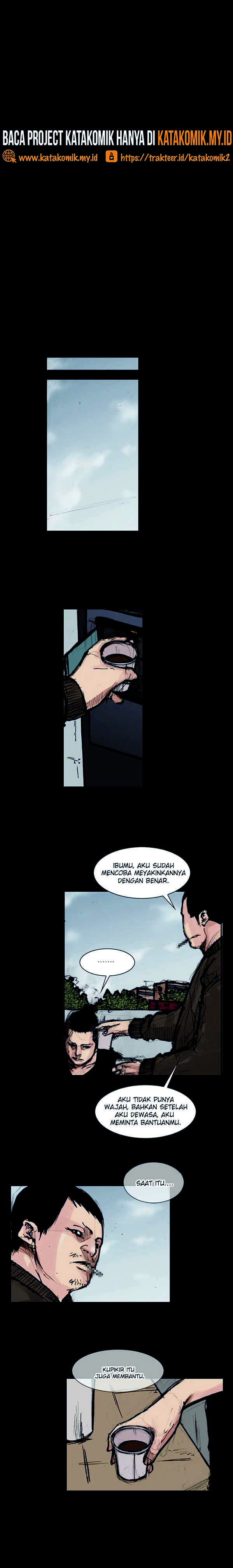dokgo-2 - Chapter: 84