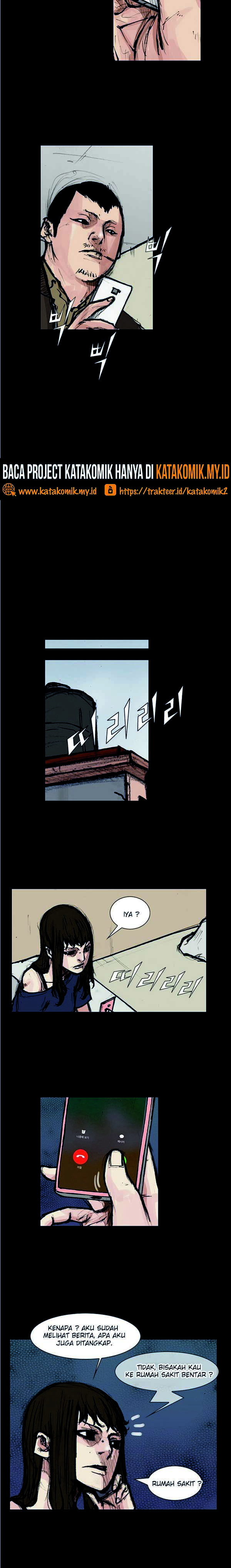 dokgo-2 - Chapter: 84