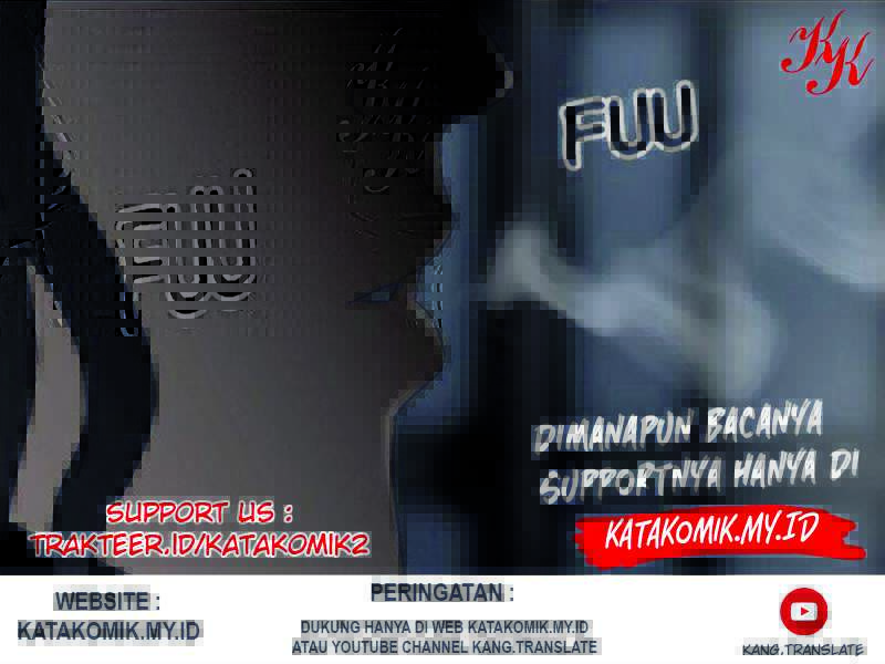 dokgo-2 - Chapter: 84