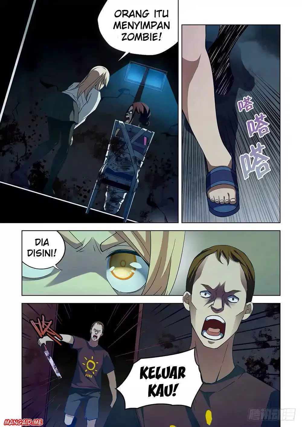 the-last-human - Chapter: 46