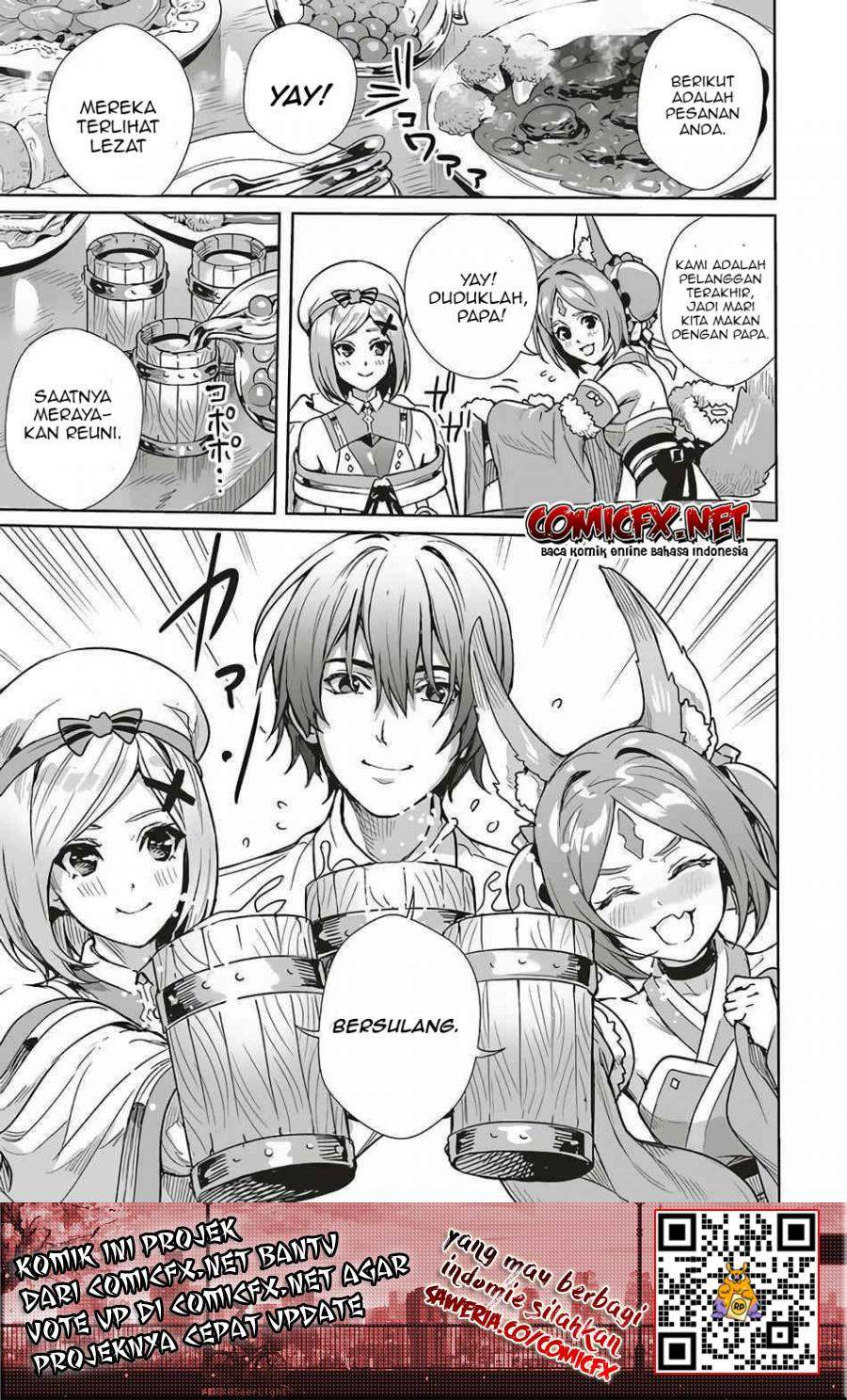 isekai-saikyou-no-daimaou-tensei-shi-boukensha-ni-naru - Chapter: 7