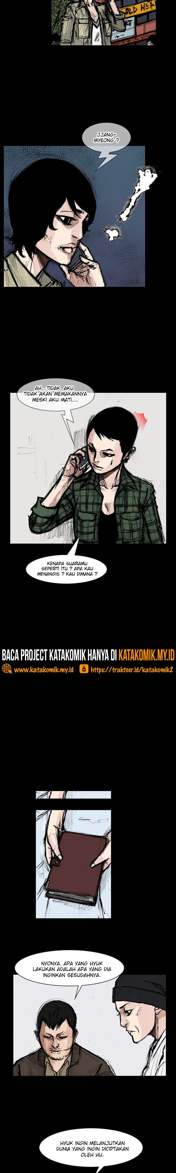 dokgo-2 - Chapter: 85