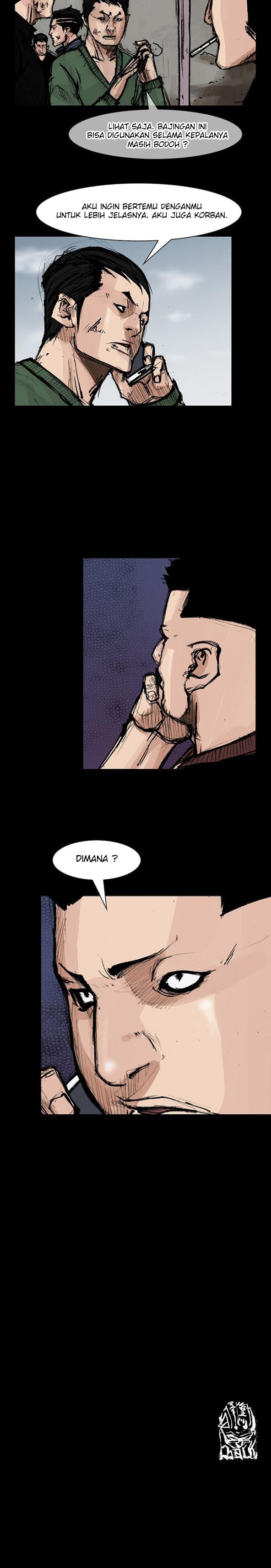 dokgo-2 - Chapter: 85