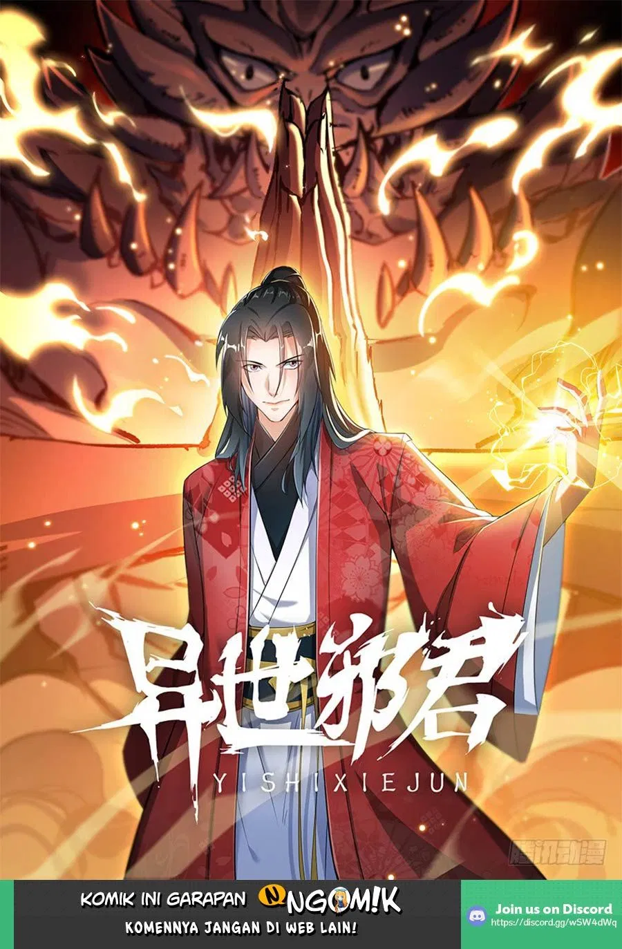 otherworldly-evil-monarch - Chapter: 02