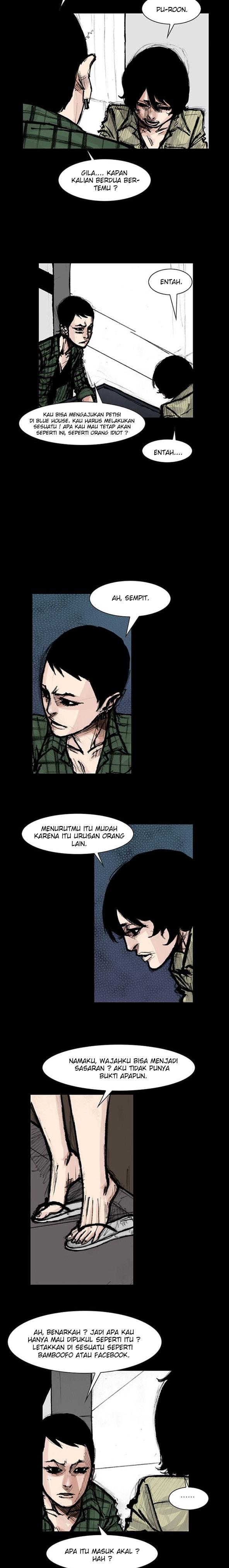 dokgo-2 - Chapter: 86