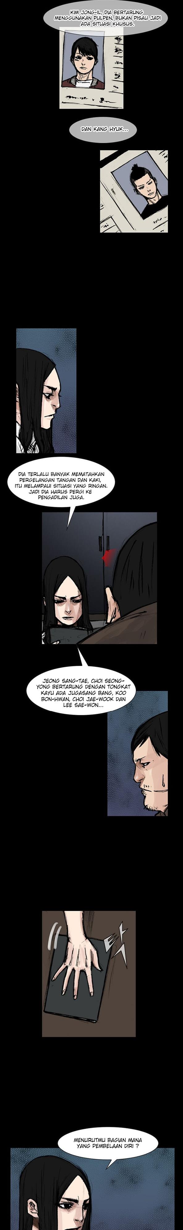 dokgo-2 - Chapter: 86