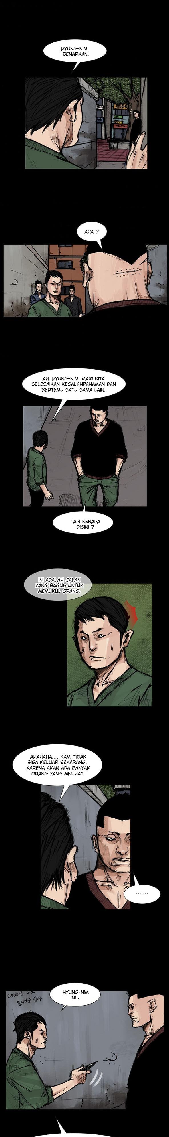 dokgo-2 - Chapter: 86
